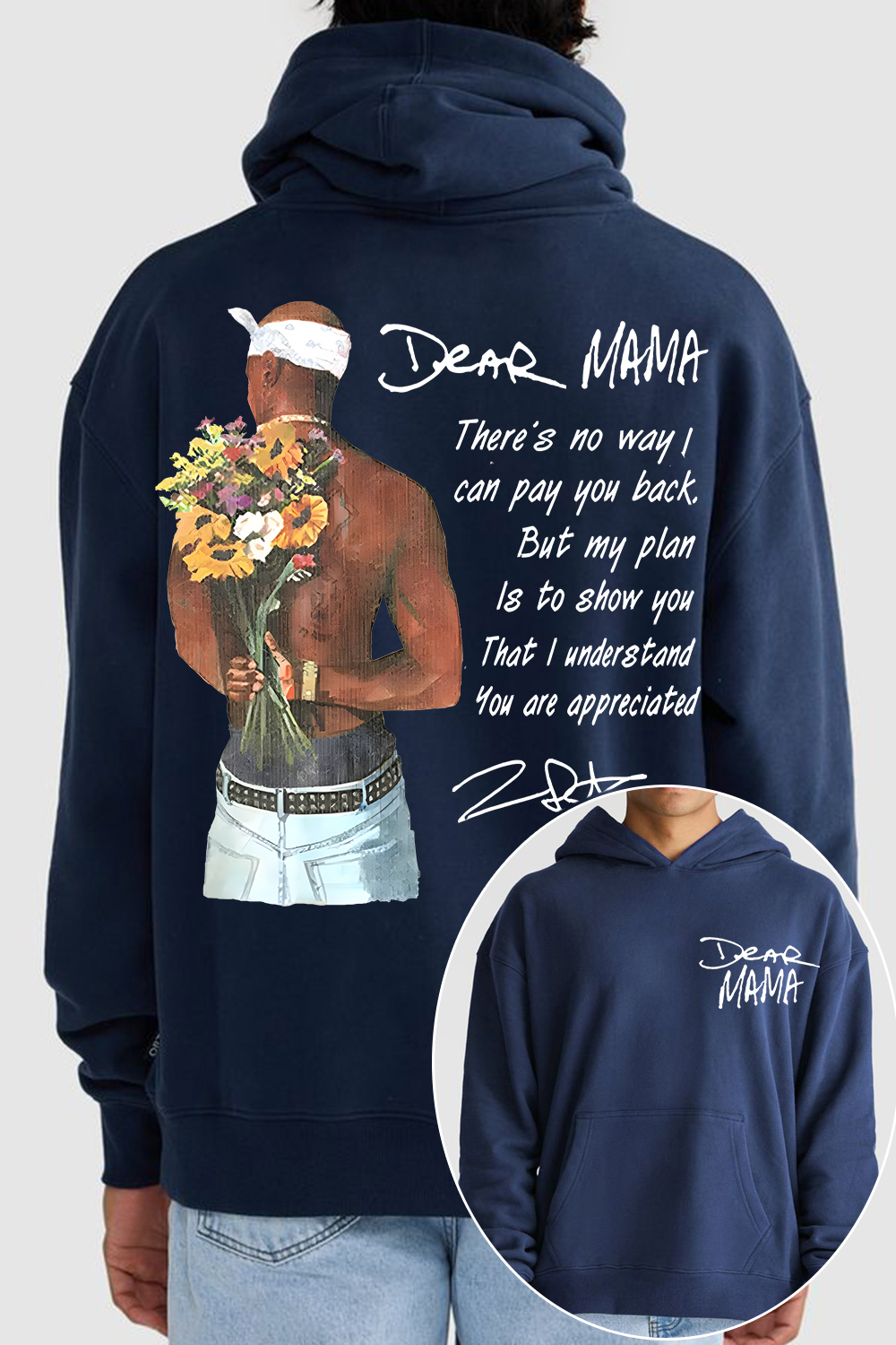 Dear Mama 🔥 Tupac Hoodie