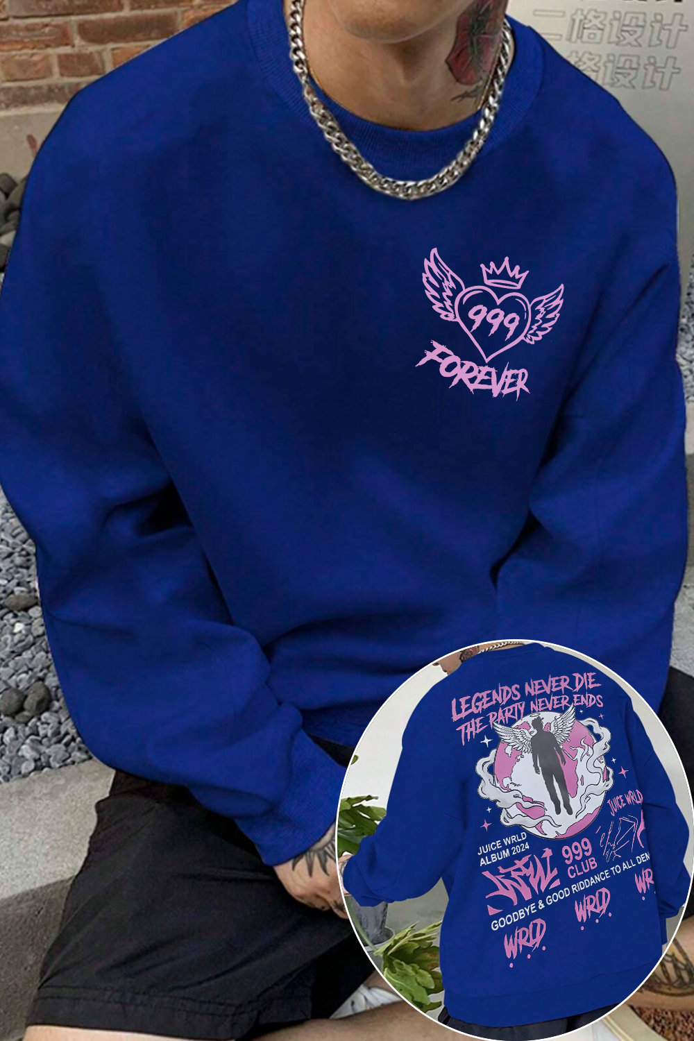 Legends Never Die Sweatshirt