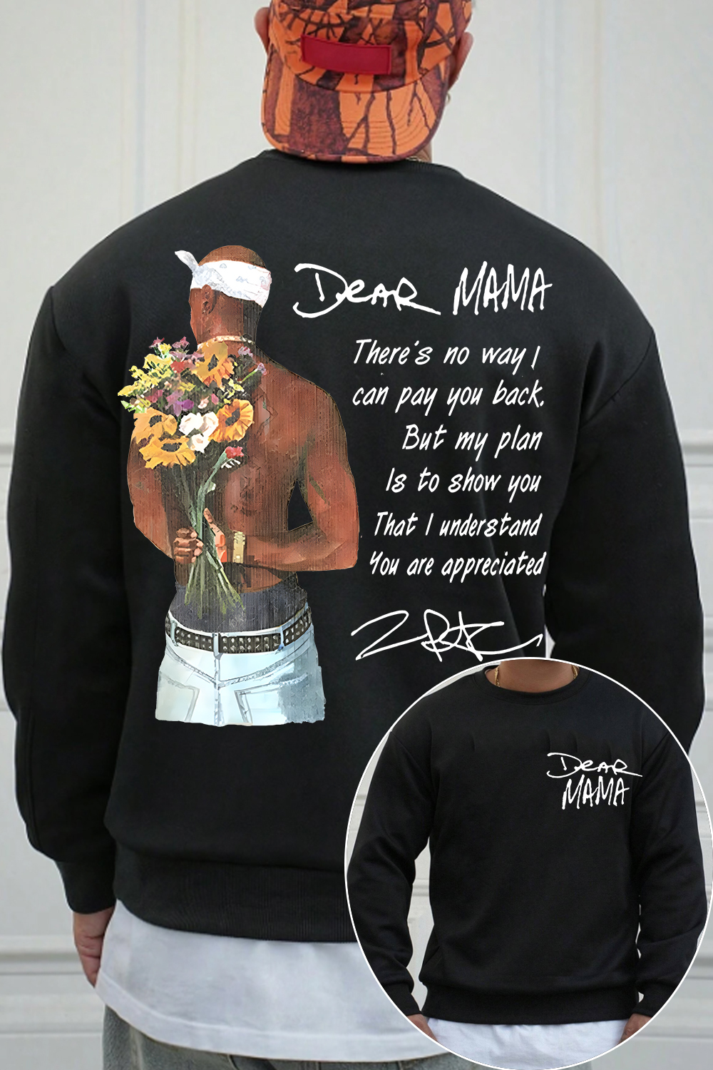 Dear Mama 🔥 Tupac Sweatshirt