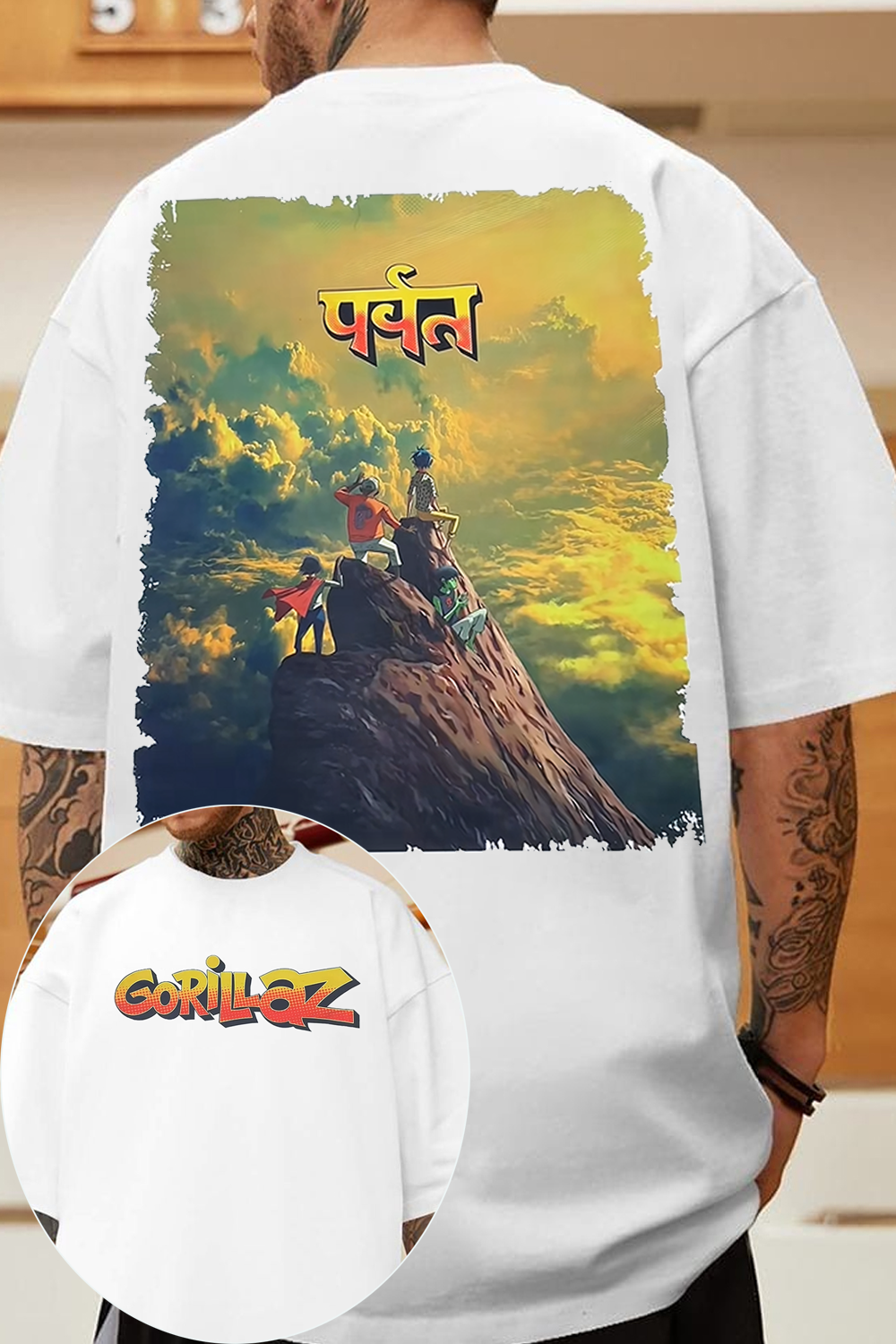 Gorillaz Shirt