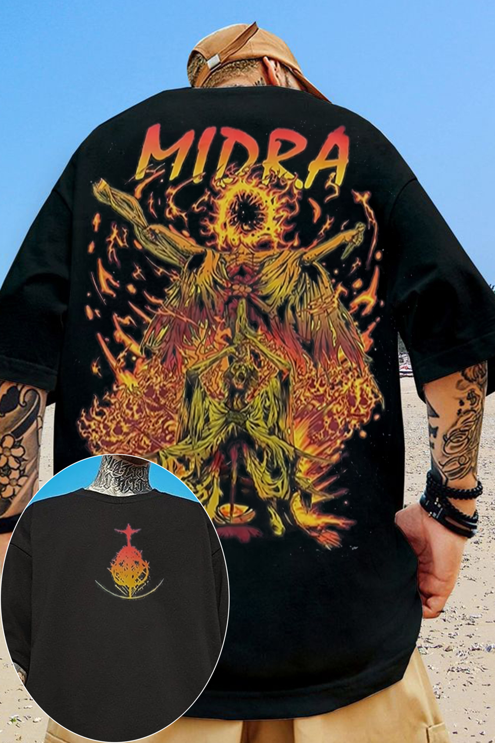 Elden Ring Tee