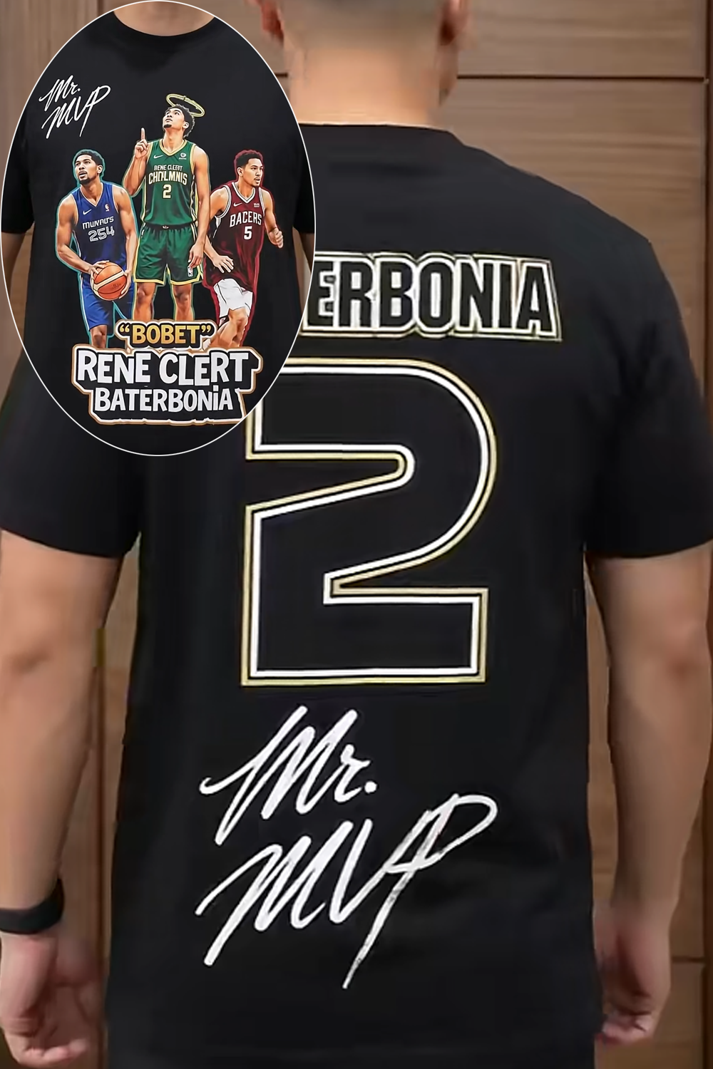 Basketball Shirt