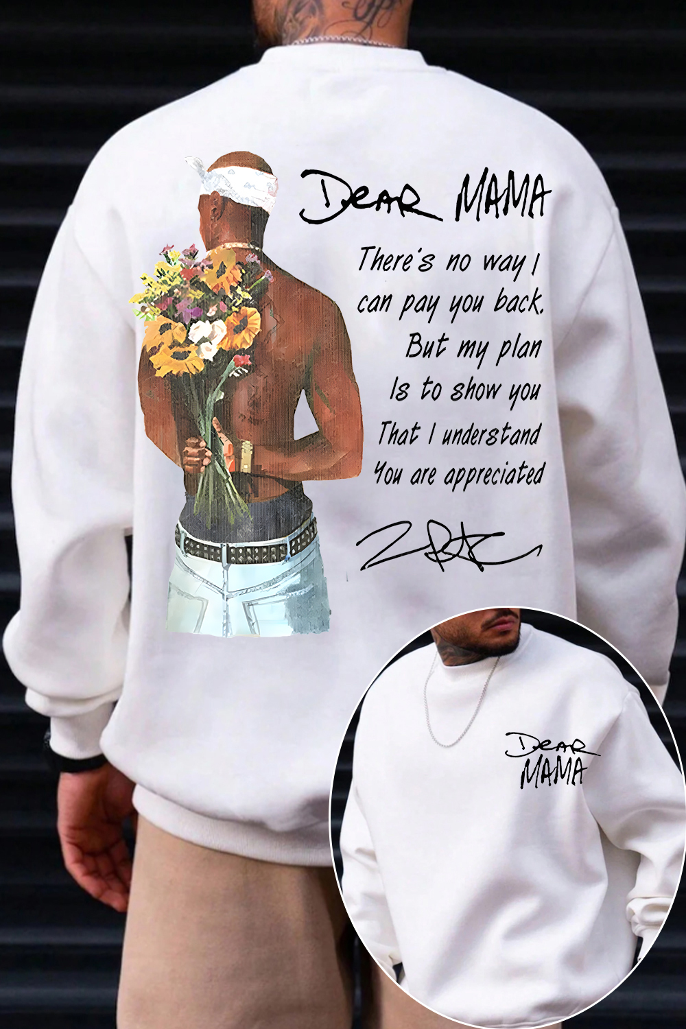 Dear Mama 🔥 Tupac Sweatshirt