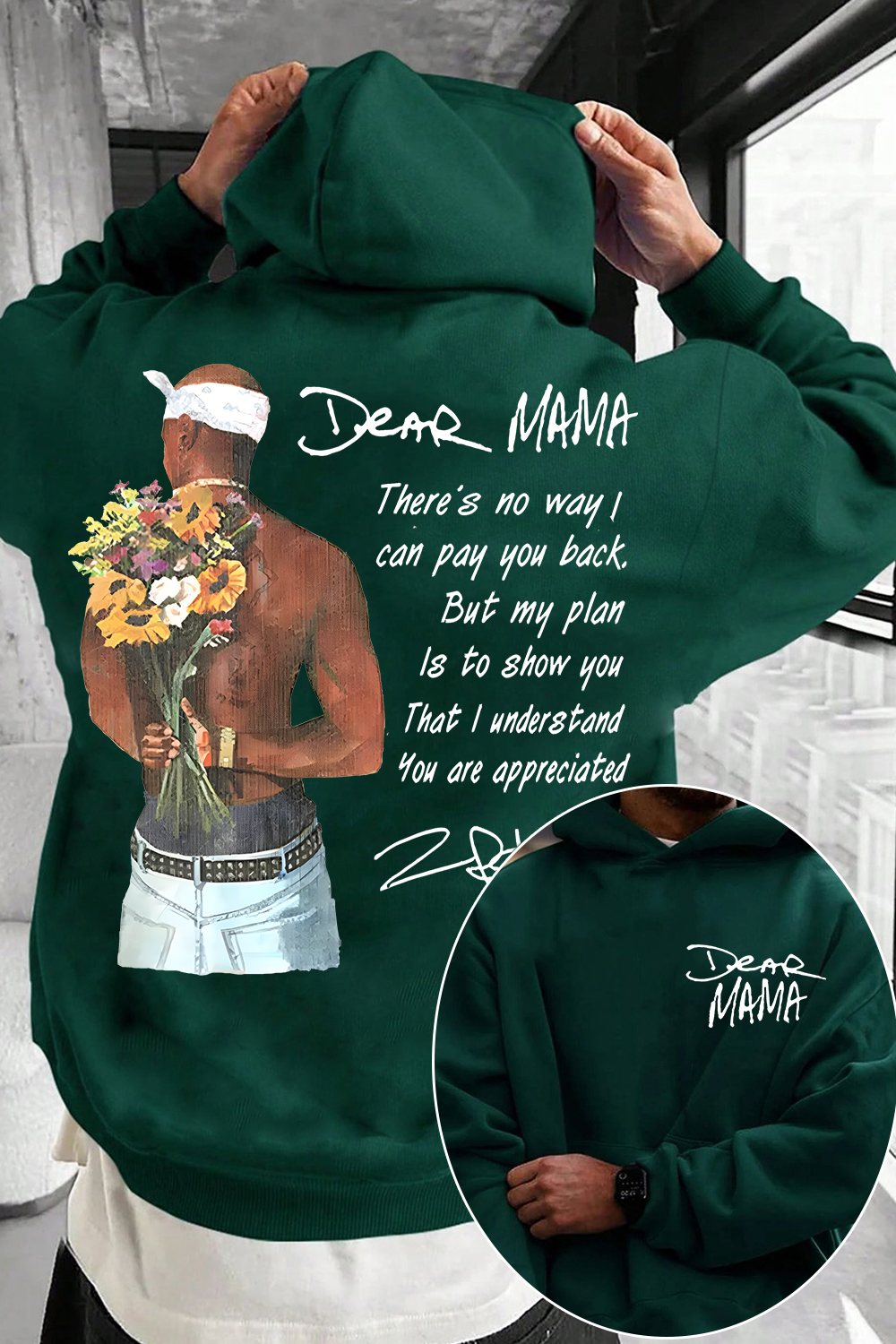 Dear Mama 🔥 Tupac Hoodie