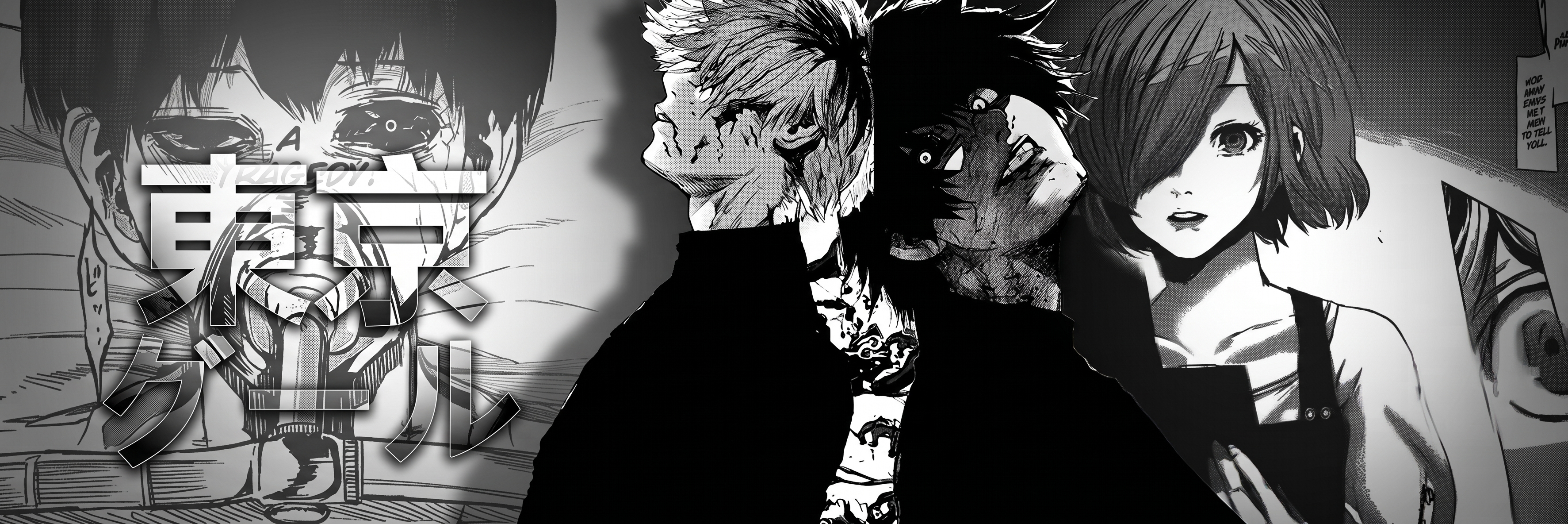 Tokyo Ghoul