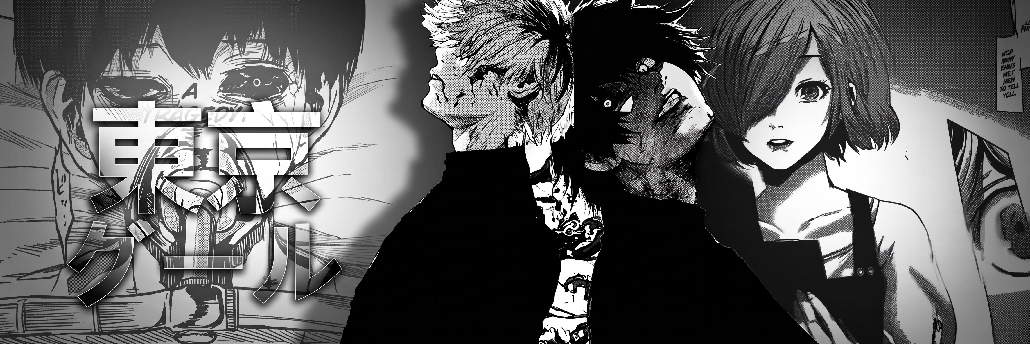 Tokyo Ghoul