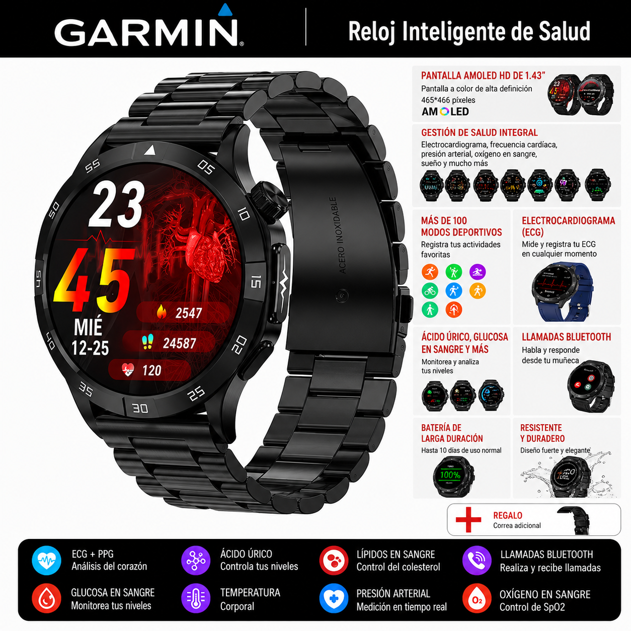 Reloj inteligente Garmin Health 2026: medición de ECG, análisis de la onda de pulso y monitoreo de glucosa en sangre, lípidos sanguíneos y ácido úrico ⌚️