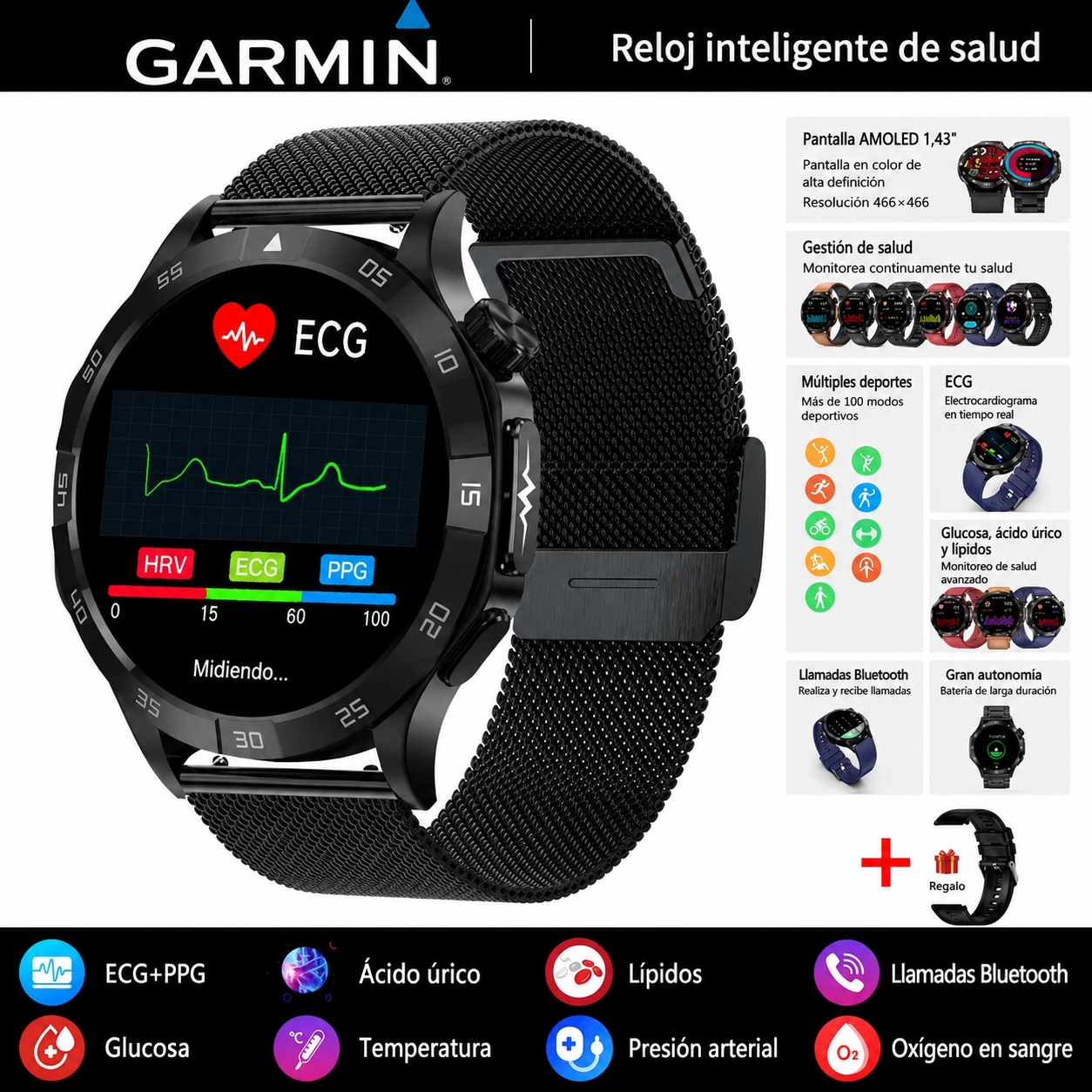 Reloj inteligente Garmin Health 2026: medición de ECG, análisis de la onda de pulso y monitoreo de glucosa en sangre, lípidos sanguíneos y ácido úrico ⌚️