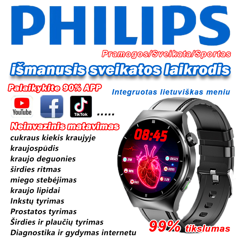 [Philips Healthcare] Išmanusis sveikatos laikrodis (pramogos / sveikata / sportas 3 viename)