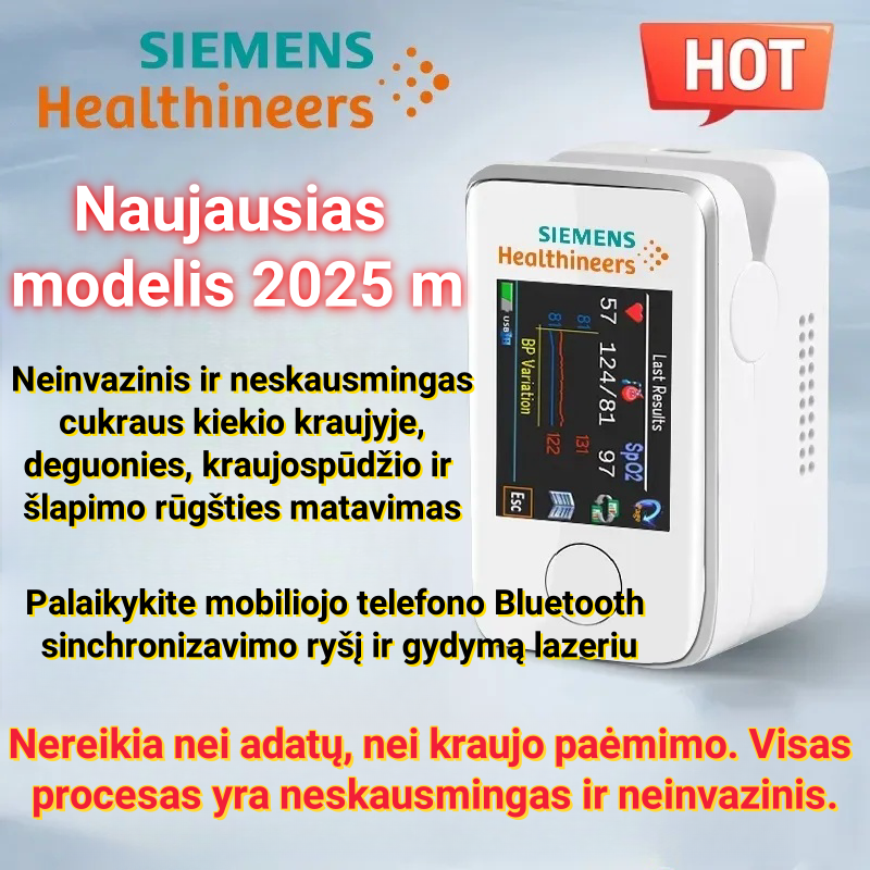 🌈Technologinės naujovės medicinos tyrimuose 2025 m.: Siemens neskausmingas ir neinvazinis nešiojamasis gliukozės matuoklis, gliukozės kiekio kraujyje stebėjimas dar niekada nebuvo toks paprastas!