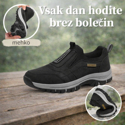 Moški ortopedski semiš čevlji 🦶 Podpora stopalnega loka za lajšanje bolečin. 💧 Vodoodporni in nedrseči. ✅ Enostavno obuvanje in sezuvanje brez sklanjanja.