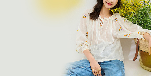 Kleidung und Accessoires