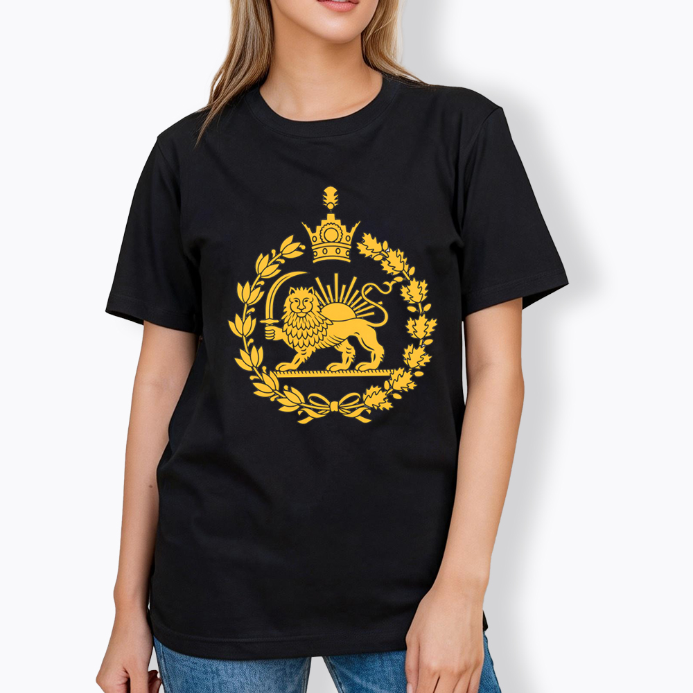 Lion and Sun Classic T-Shirt
