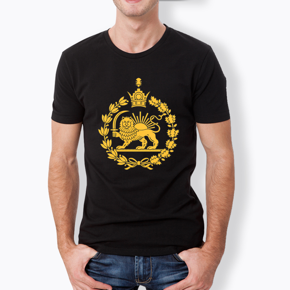 Lion and Sun Classic T-Shirt