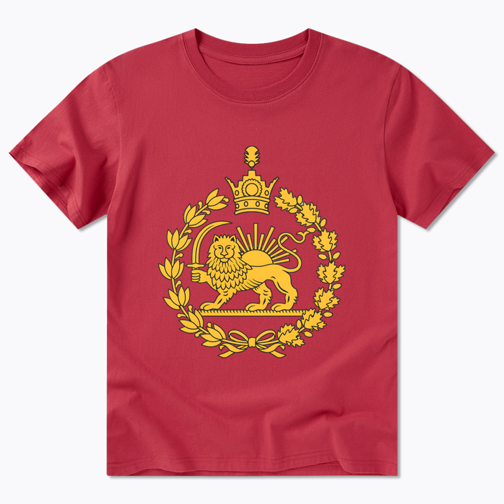 Lion and Sun Classic T-Shirt