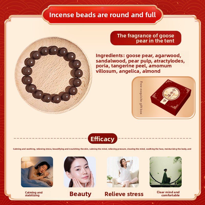 Five Elements Incense Bead Bracelet, Buddhist Prayer Beads, Loose Beads, Palace-Inspired, Crafted Using Ancient Techniques