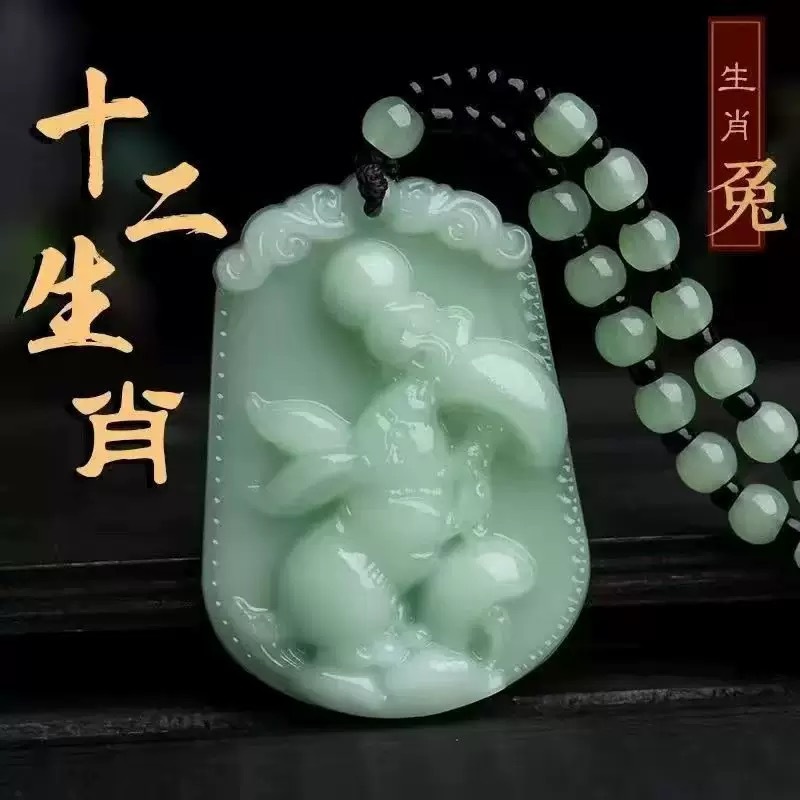 Light jade imitation jadeite zodiac Buddha pendant necklace sweater chain snake year pendant accessory
