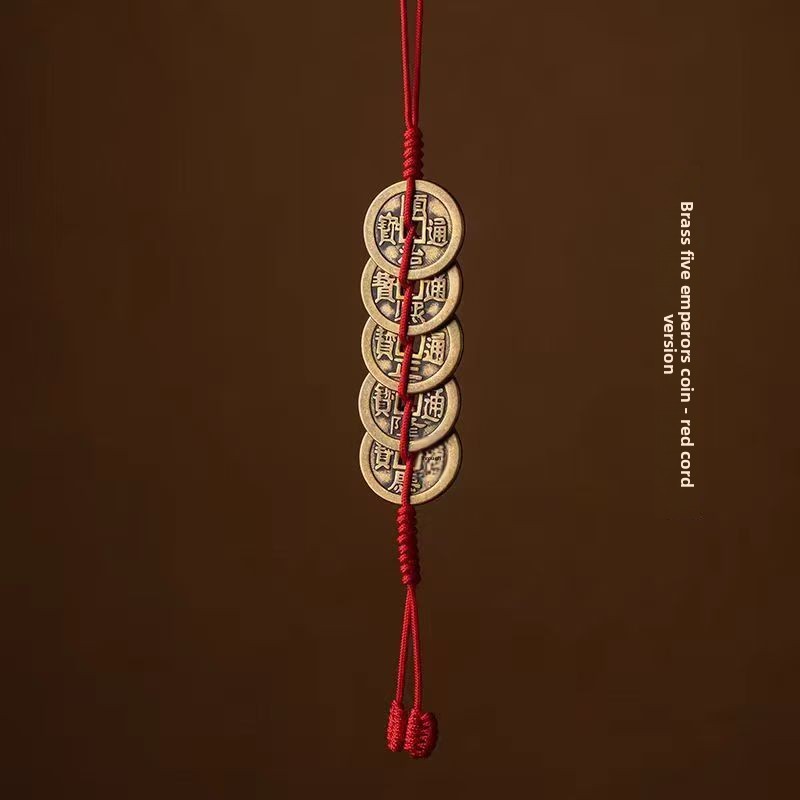 Pure copper Five Emperors coin door pendant with red and yellow rope, copper coin home decoration, Six Emperors coin keychain pendant