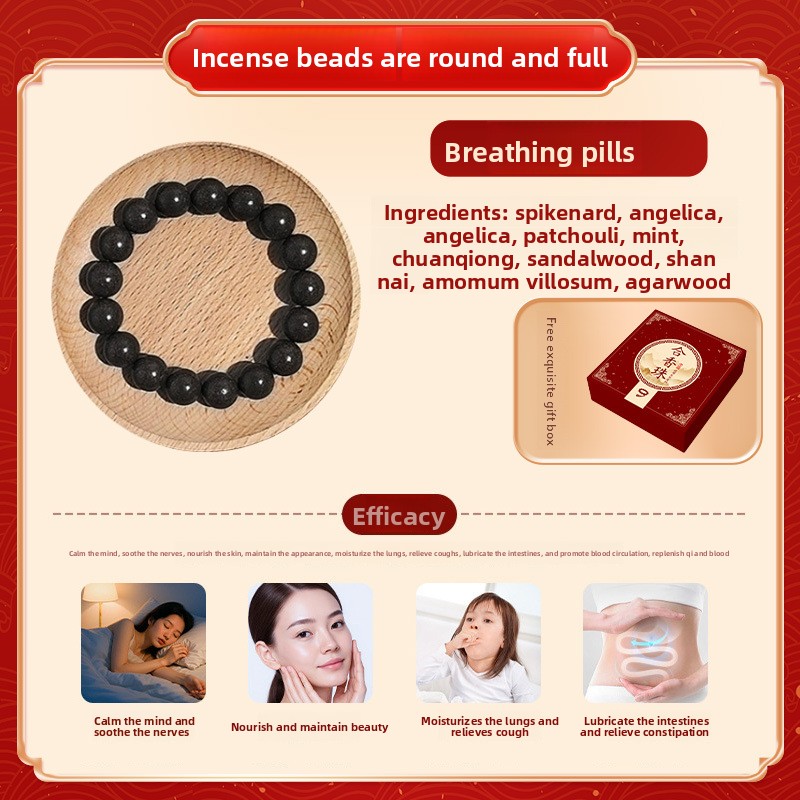 Five Elements Incense Bead Bracelet, Buddhist Prayer Beads, Loose Beads, Palace-Inspired, Crafted Using Ancient Techniques