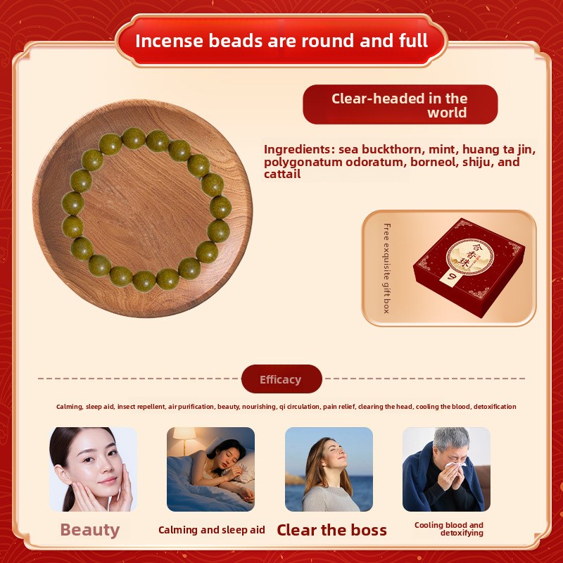 Five Elements Incense Bead Bracelet, Buddhist Prayer Beads, Loose Beads, Palace-Inspired, Crafted Using Ancient Techniques