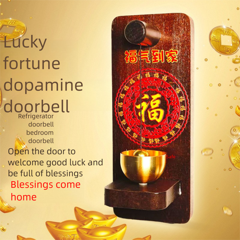 New decorative pendant brass solid wood magnetic doorbell for home entrance door decoration, copper bell for entry reminder