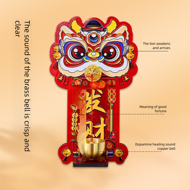 Dopamine Lion Dance Magnetic Doorbell New Year Entryway Decoration Copper Bell Refrigerator Sticker New Year Atmosphere Decoration Pendant