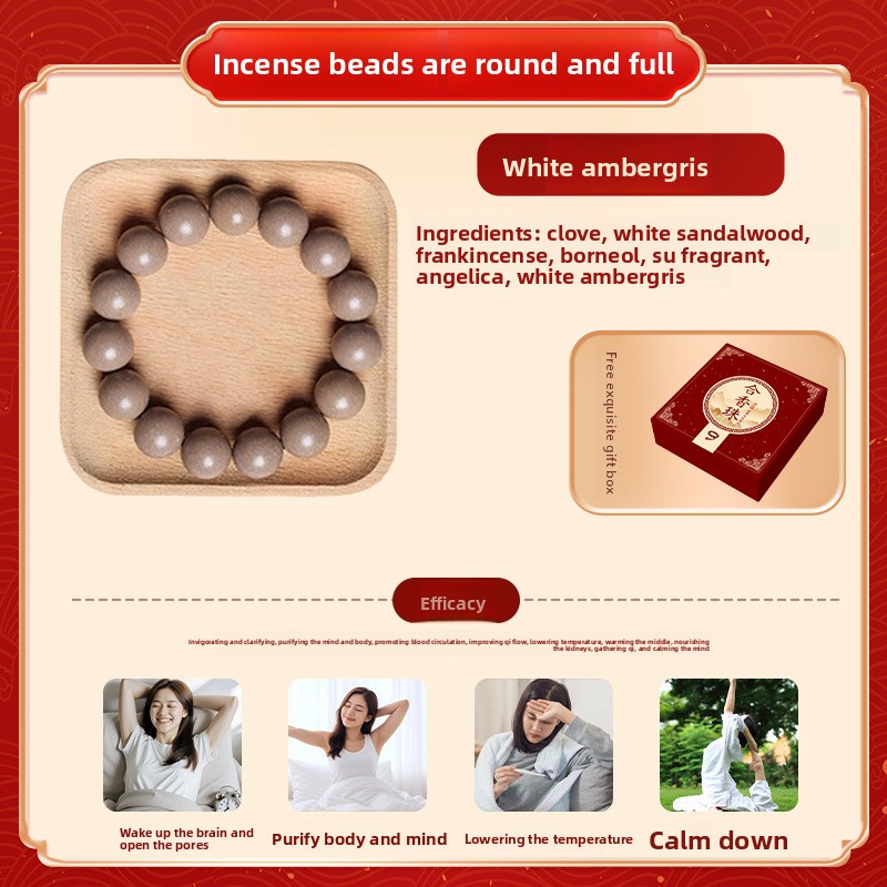 Five Elements Incense Bead Bracelet, Buddhist Prayer Beads, Loose Beads, Palace-Inspired, Crafted Using Ancient Techniques