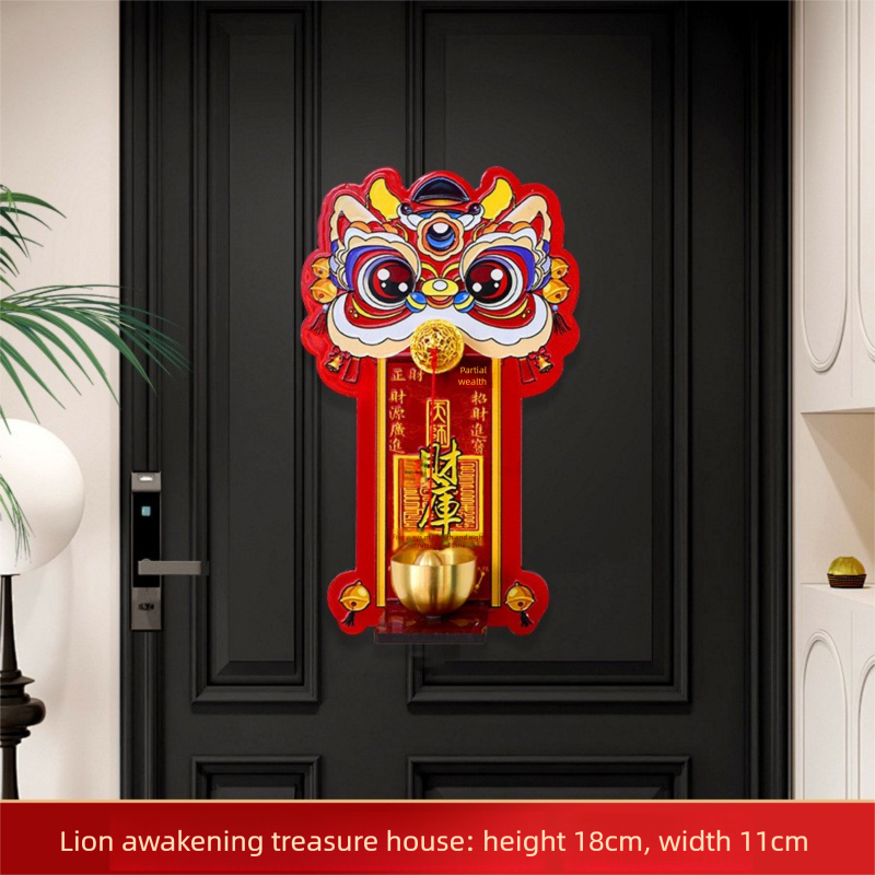 Dopamine Lion Dance Magnetic Doorbell New Year Entryway Decoration Copper Bell Refrigerator Sticker New Year Atmosphere Decoration Pendant