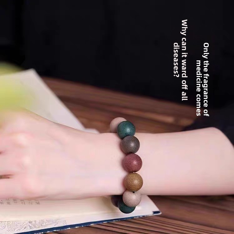 Five Elements Incense Bead Bracelet, Buddhist Prayer Beads, Loose Beads, Palace-Inspired, Crafted Using Ancient Techniques