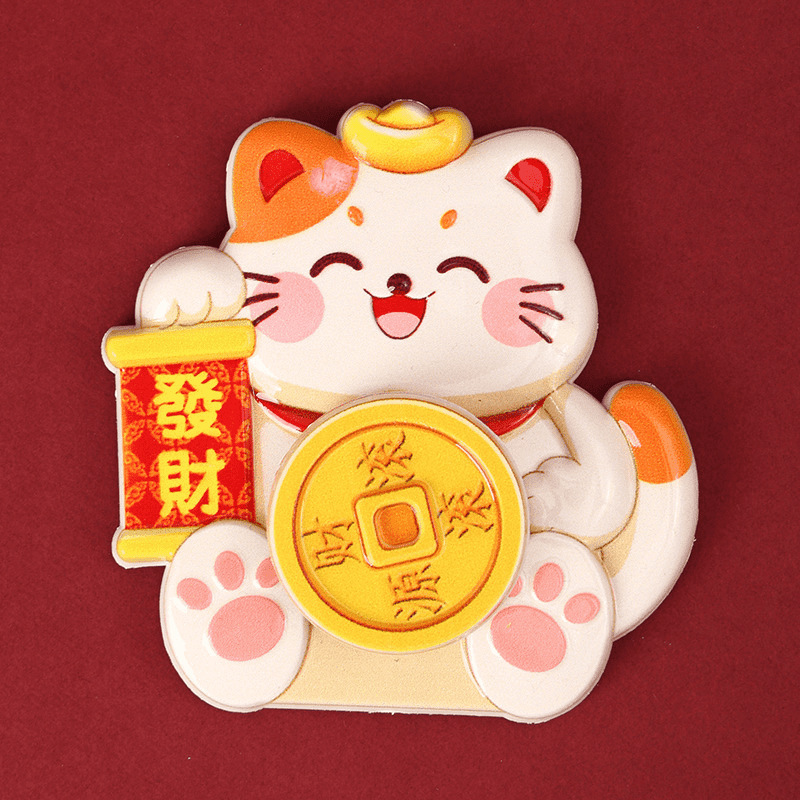 Dopamine Lion Dance Magnetic Doorbell New Year Entryway Decoration Copper Bell Refrigerator Sticker New Year Atmosphere Decoration Pendant