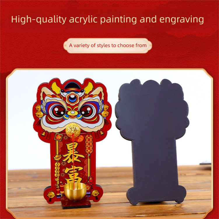 Dopamine Lion Dance Magnetic Doorbell New Year Entryway Decoration Copper Bell Refrigerator Sticker New Year Atmosphere Decoration Pendant