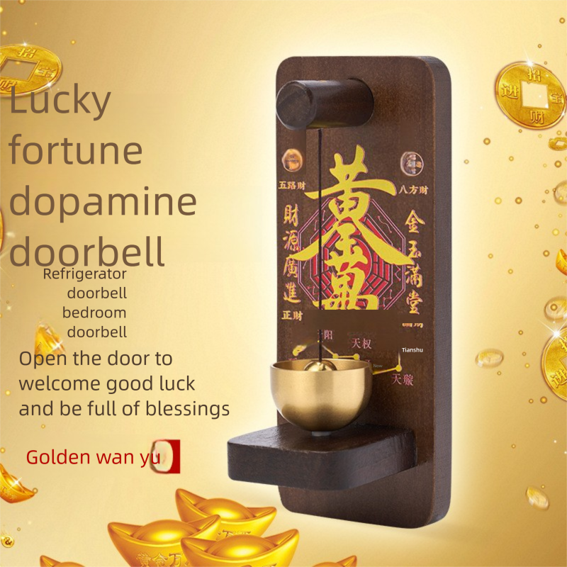 New decorative pendant brass solid wood magnetic doorbell for home entrance door decoration, copper bell for entry reminder