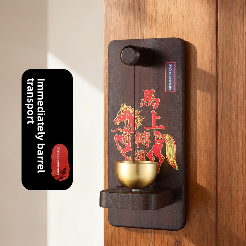New decorative pendant brass solid wood magnetic doorbell for home entrance door decoration, copper bell for entry reminder