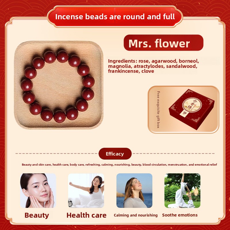 Five Elements Incense Bead Bracelet, Buddhist Prayer Beads, Loose Beads, Palace-Inspired, Crafted Using Ancient Techniques