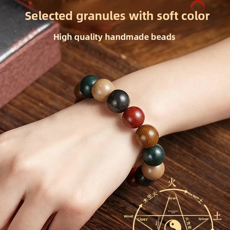 Five Elements Incense Bead Bracelet, Buddhist Prayer Beads, Loose Beads, Palace-Inspired, Crafted Using Ancient Techniques
