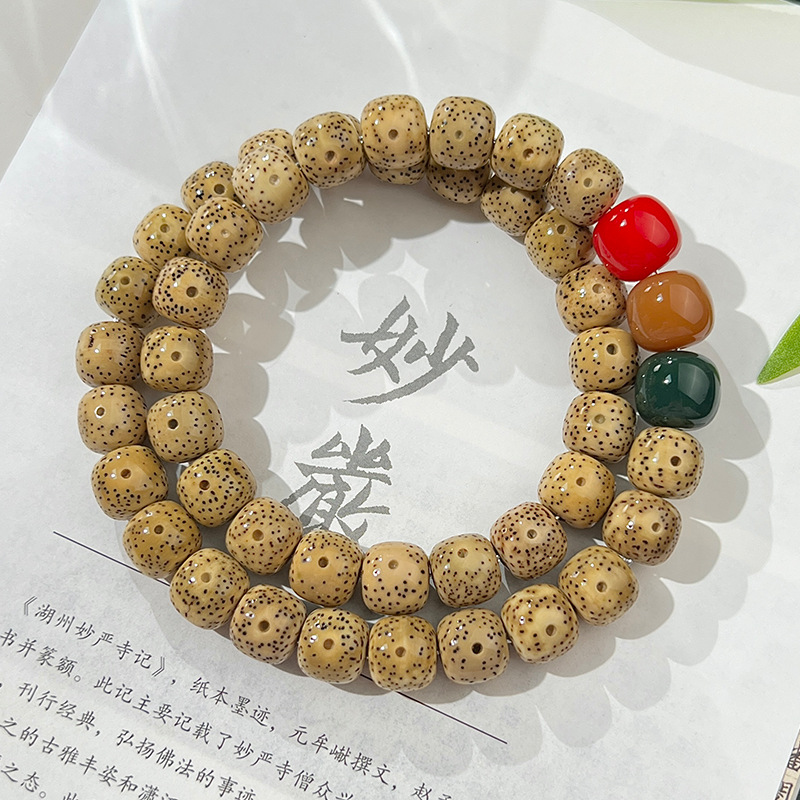 Natural golden seed star-moon bodhi double-loop bead bracelet for men and women, new moon high-density smooth white beads