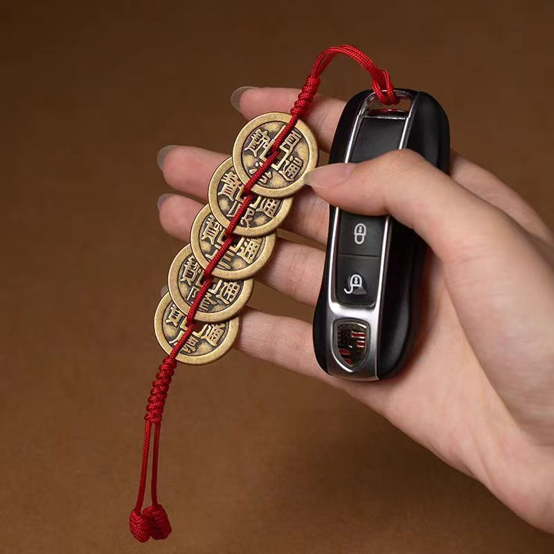 Pure copper Five Emperors coin door pendant with red and yellow rope, copper coin home decoration, Six Emperors coin keychain pendant