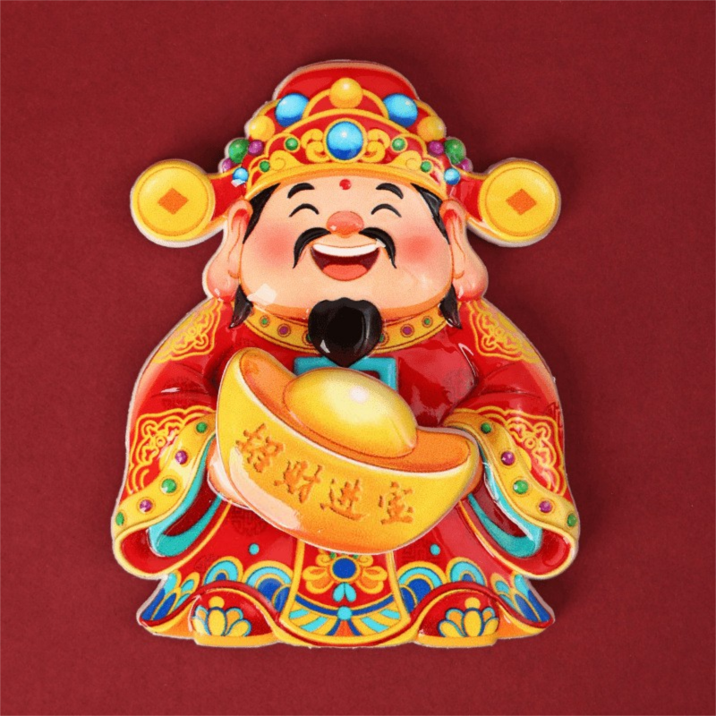 Dopamine Lion Dance Magnetic Doorbell New Year Entryway Decoration Copper Bell Refrigerator Sticker New Year Atmosphere Decoration Pendant
