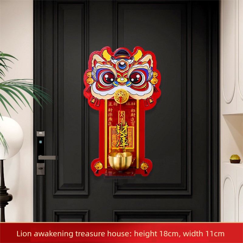 Dopamine Lion Dance Magnetic Doorbell New Year Entryway Decoration Copper Bell Refrigerator Sticker New Year Atmosphere Decoration Pendant