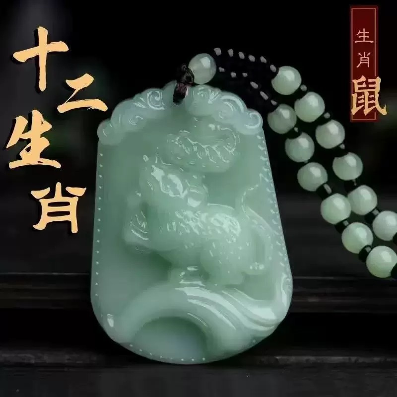 Light jade imitation jadeite zodiac Buddha pendant necklace sweater chain snake year pendant accessory