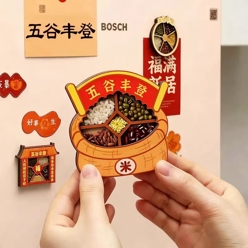 Auspicious Harvest Refrigerator Magnets, 3D Fortune God Magnetic Stickers, Creative Souvenir Decoration for Housewarming and Moving to a New Home