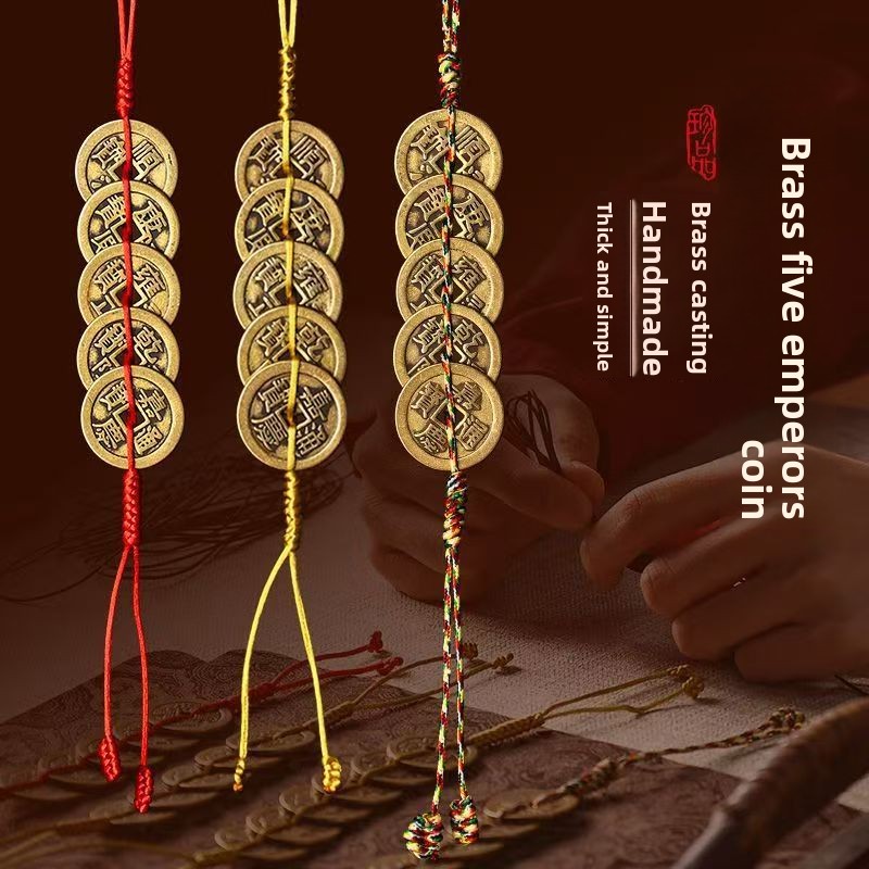 Pure copper Five Emperors coin door pendant with red and yellow rope, copper coin home decoration, Six Emperors coin keychain pendant