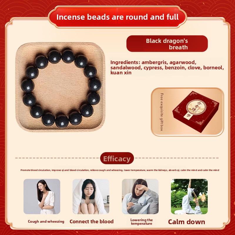 Five Elements Incense Bead Bracelet, Buddhist Prayer Beads, Loose Beads, Palace-Inspired, Crafted Using Ancient Techniques