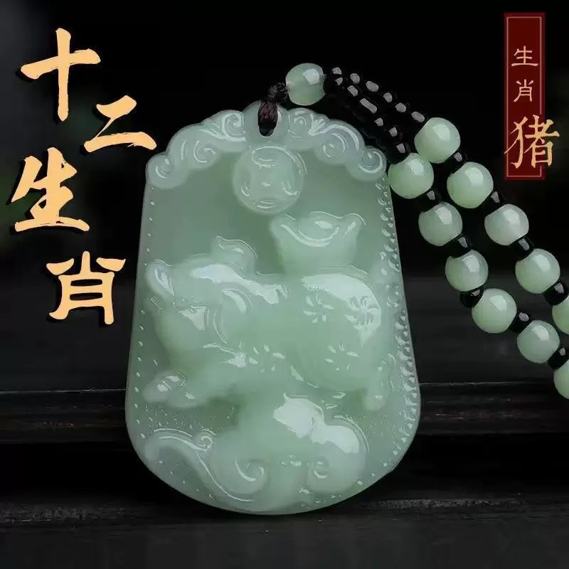 Light jade imitation jadeite zodiac Buddha pendant necklace sweater chain snake year pendant accessory