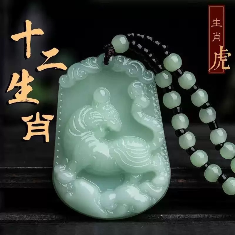 Light jade imitation jadeite zodiac Buddha pendant necklace sweater chain snake year pendant accessory