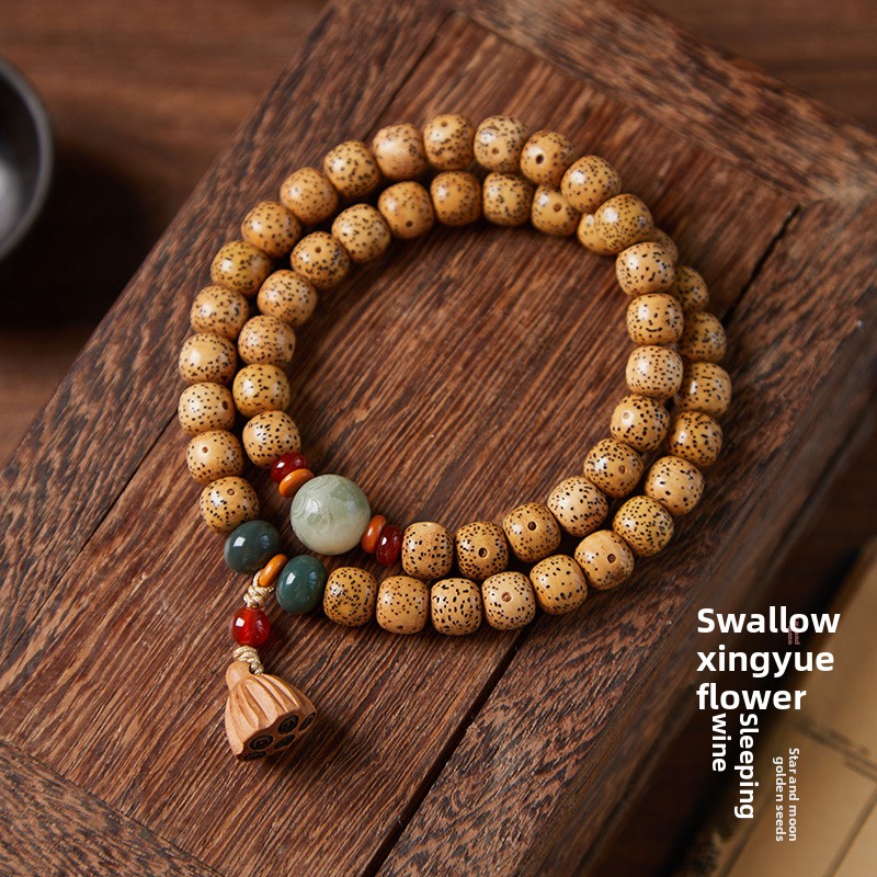 Natural golden seed star-moon bodhi double-loop bead bracelet for men and women, new moon high-density smooth white beads