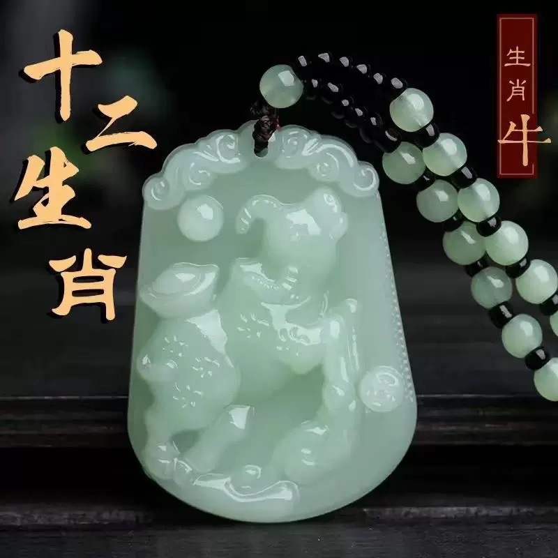 Light jade imitation jadeite zodiac Buddha pendant necklace sweater chain snake year pendant accessory