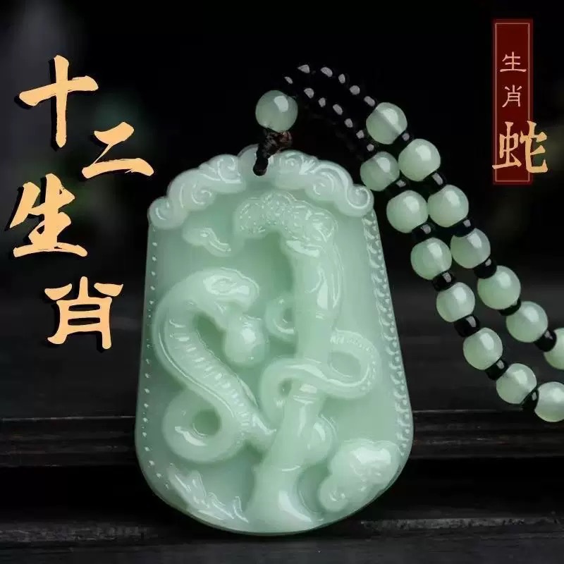 Light jade imitation jadeite zodiac Buddha pendant necklace sweater chain snake year pendant accessory