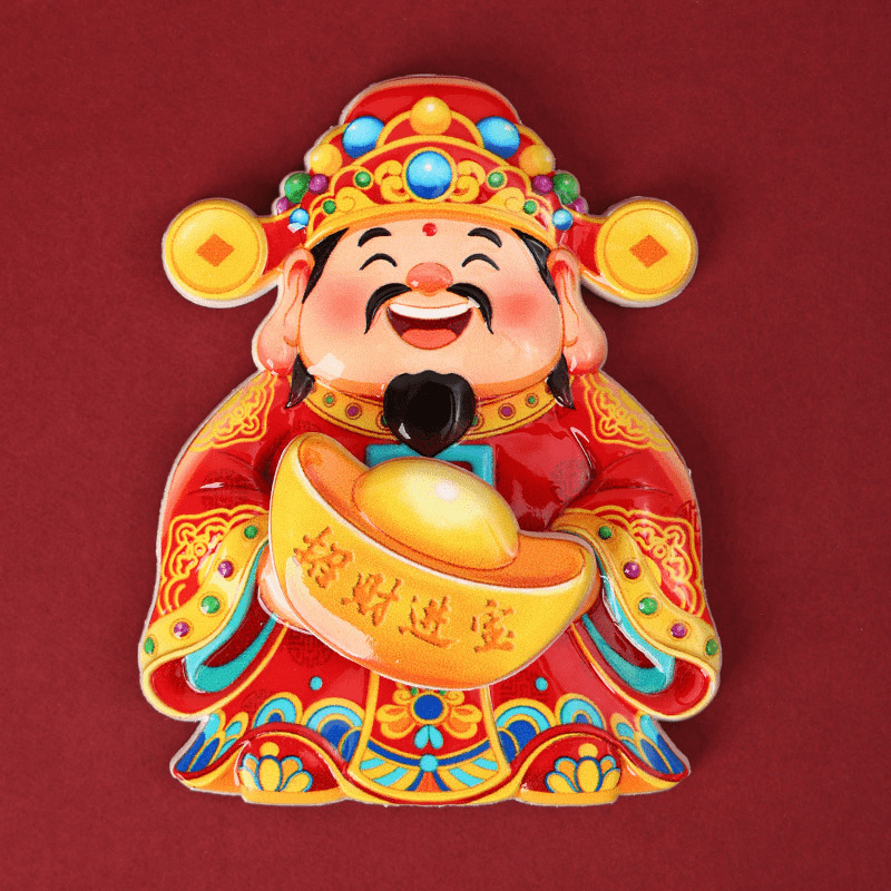 Dopamine Lion Dance Magnetic Doorbell New Year Entryway Decoration Copper Bell Refrigerator Sticker New Year Atmosphere Decoration Pendant