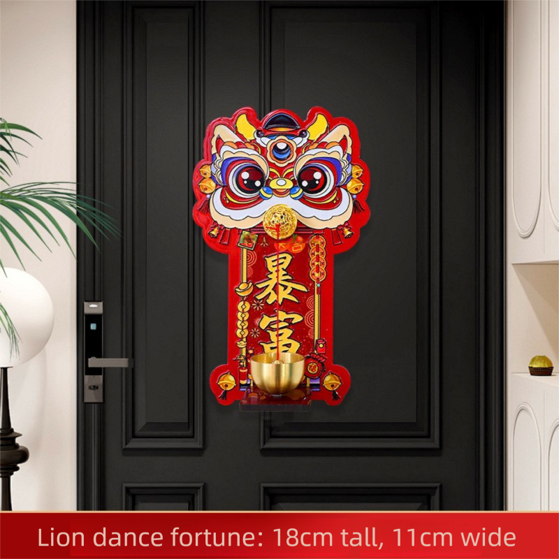 Dopamine Lion Dance Magnetic Doorbell New Year Entryway Decoration Copper Bell Refrigerator Sticker New Year Atmosphere Decoration Pendant